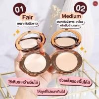 ราคา Charlotte Tilbury Airbrush Flawless Finish Powder ❣️ป้ายไทย❣️ (20580743947)