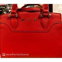 ราคา กระเป๋า LYN ของแท้ มือสอง สภาพดีมาก (5546743530)