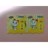 ราคา จิ๊กซอว์โดเรมอนแคมปัส (9465235942)