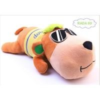 ราคา ตุ๊กตาดูดกลิ่นในรถยนต์ (114978200)