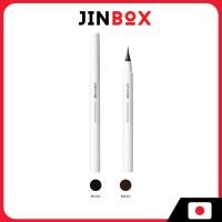 ราคา [ส่งตรงจากประเทศญี่ปุ่น] Chifure Liquid Eyeliner Brush Pen Type 0.5ml (44169326632)