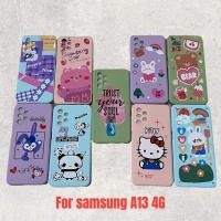 ราคา เคส Samsung A13 4G Motif เคส Candy Full Motif เคส Samsung Motif (23625040339)