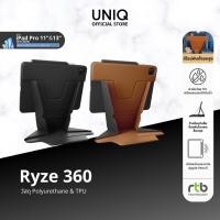 ราคา UNIQ เคสสำหรับ iPad Pro 11" รุ่นที่ 5 & Pro 13" รุ่นที่ 7 (M4, 2024) รุ่น Ryze 360 (28701355941)
