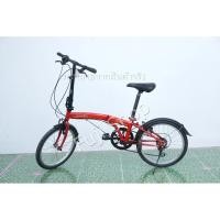 ราคา จักรยานพับได้ญี่ปุ่น - ล้อ 20 นิ้ว - มีเกียร์ - Dahon SUV D6 - สีส้ม [จักรยานมือสอง] (24822933183)