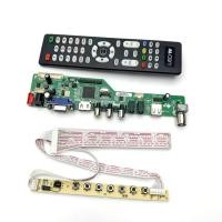 ราคา LCD TV เมนบอร์ด 8503 Universal LCD Controller Board ความละเอียดทีวีเมนบอร์ด VGA/AV/TV/USB อินเทอร์เฟซโมดูลบอร์ด (40104271289)