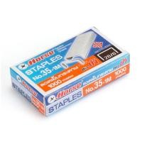 ราคา ลดวันเดียว ลวดเย็บกระดาษ ตราม้า #35-1M (11769162640)