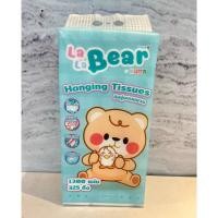 ราคา KUMA la la Bear คุมะ ทิชชู่ แบบแขวน นุ่มหนา 4 ชั้น ( 1,300 แผ่น ) (42973655533)