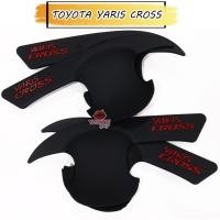 ราคา ป้องกันรอย จับประตู เบ้ารองมือเปิดประตู ถาดรองมือเปิด NEW TOYOTA YARIS CROSS 2023 2024 2025 ยาริส ครอส สีดำด้าน (41653072819)
