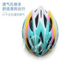 ราคา สเก็ตสำหรับเด็ก Speed Roller Skating พร้อมหมวกกันน็อก ใช้งานได้หลากหลาย เช่น กับจักรยานสเก็ตบอร์ดและบัลแลนซ์ แบบโปรFE (43820924410)