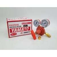 ราคา Yamato YR71 LPG / โพรเพนเชื่อมตัวควบคุม (43120810001)