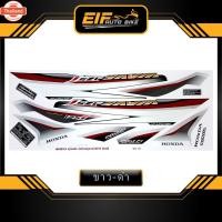 ราคา สติ๊กเกอร์ Wave 125i รุ่น13 year2015 สติ๊กเกอร์ เวฟ 125i รุ่น13 year2015 (40767400251)