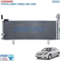 ราคา แผงแอร์ โตโยต้า แคมรี่ ไฮบริด 2007 - 20011 CD0161 ACV40 CONDENSER Toyota Camry Hybrid 2007 - 2011รังผึ้งแอร์ แผงรังผึ้ (24687173013)