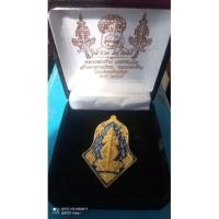 ราคา ท้าวเวสสุวรรณ รุ่น รวยล้นเหลือ หลวงพ่อช้าง วัดจุกเฌอ (รายการกรรมการ) (19028544273)