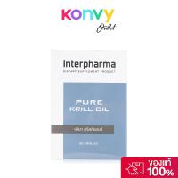 ราคา Interpharma Pure Krill Oil 60 Capsules. (41115304880)