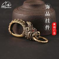 ราคา ทองเหลืองตาสีแดงชั้นนํากุญแจราศีมังกรพวงกุญแจเอวหัวเข็มขัดกุญแจรถโซ่จี้ทองเหลืองขนาดเล็กล็อคหัวเข็มขัด (27166414991)