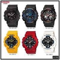 ราคา นาฬิกา CASIO G-SHOCK รุ่น GA-100 / GA-100B ของแท้ รับประกัน 1 ปี (4751364184)