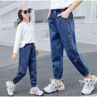 ราคา กางเกงยีนส์เด็กโต ขาจั๊ม jogger pants เอวยางยืด (10562290429)