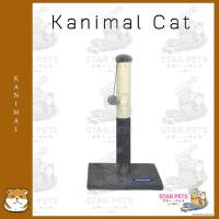 ราคา Kanimal Cat Condo Toy ของเล่นแมว คอนโดแมว ที่นอนแมว พร้อมเสาลับเล็บ ขนาด 29x29x53 ซม. (21026023321)