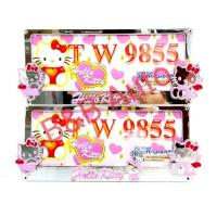 ราคา กรอบป้ายทะเบียนคิตตี้ชุบโครมเมี่ยม มี 4 สี(2ชิ้นหน้า-หลัง) สุ่มลายค่ะ (729135843)