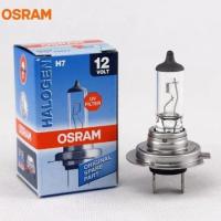 ราคา Osram หลอดไฟหน้ารถยนต์ ไฟตัดหมอก H7 55W 12V 1คู่ (436199939)
