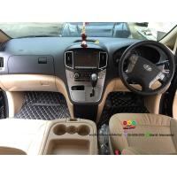 ราคา Hyundai H1 11ที่นั่ง ฮุนได H1 พรมรถยนต์6d พรมปูพื้นรถ ต้องแจ้งปีรถและถ่ายรูปจุดวางพรมส่งในแชทเท่านั้น** (14591639171)