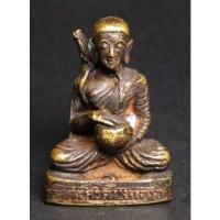 ราคา รูปหล่อพระสิวลีมหาลาภ เนื้อทองผสม ตอกโค๊ต ปพ. ไม่ทราบสำนัก (19940436632)