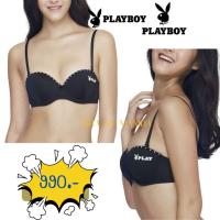 ราคา Playboy - PYB241-4 บราทรงครึ่งเต้า กระชับดี มีโครง ฟองน้ำบาง ถอดสายบ่าออกได้ ทรงสวย ดีไซน์สวยเรียบๆ (24258605044)