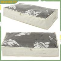 ราคา 2 ชิ้นใต้เตียงถังเก็บใต้เตียงออแกไนเซอร์อเนกประสงค์ภาชนะเสื้อผ้าที่มีฝาปิดพีวีซีใส ร้านค้า1445 (41815397701)