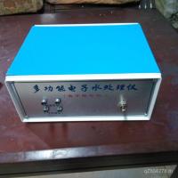 ราคา เครื่องมือขจัดตะกรันกล่องควบคุมไฟฟ้ากล่องควบคุมไฟฟ้าอิเล็กทรอนิกส์ขนาดกลางโปรเซสเซอร์อิเล็กทรอนิกส์ขายตรงจากโรงงาน (40425066356)