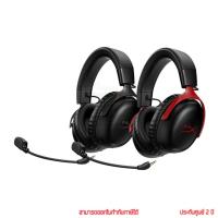 ราคา HyperX Cloud III Wireless Gaming Headset หูฟังเกมมิ่งไร้สาย by Pan (25081668628)