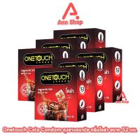 ราคา Onetouch Cola ถุงยาง วันทัช โคล่า ขนาด 52 มม. บรรจุ 3 ชิ้น [6 กล่อง] ถุงยางอนามัย ผิวเรียบ ผนังขนาน มีสารหล่อลื่น สีดำ (43070299467)