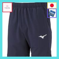 ราคา Mizuno Soccerwear Move Cross Pants P2MD2060.【Authentic Japan】 (42560040256)