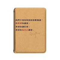 ราคา Kobo Clara BW/Clara Colour/Clara 2E 6-Inch Sleep Wake-Up Hand Rest Soft Case Protective Case Simple Abstract [จัดส่งในวันเดียวกัน] (28243051888)