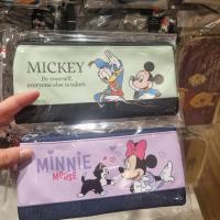 ราคา Mickey Mouse กระเป๋าดินสอมิกกี้เม้าส์ กระเป๋าปากกามิกกี้เม้าส์ Moshi Moshi กระเป๋าเครื่องเขียน (27130835236)
