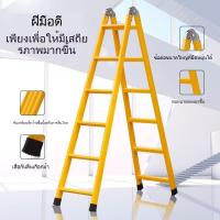 ราคา อัพเกรดบันไดวิศวกรรมเหล็กคาร์บอน บันไดพับบ้านสองวัตถุประสงค์ บันไดตรงในร่มและกลางแจ้งแบบมัลติฟังก์ชั่น NT6Z (28671841105)