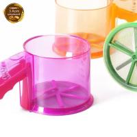 ราคา ที่ร่อนแป้ง ที่ร่อนแป้งพลาสติก ตะแกรงร่อนแป้งแบบมือบีบ (13488095851)