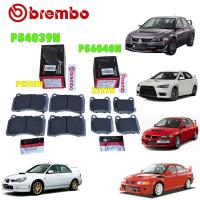 ราคา BREMBO ผ้าเบรค หน้า หลัง เซรามิค MITSUBISHI LANCER EVOLUTION 5, 6, 7 , 8 ,9 Subaru Impreza (GD) ปี 00-07 (29778686198)