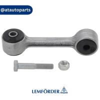 ราคา ลูกหมากกันโคลงหลัง ซ้าย-ขวา BMW E46 JTS404 LEMFORDER **ราคาขายเป็นคู่ 1คู่มี2ชิ้น (8145621729)