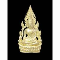 ราคา พระพุทธชินราช รูปหล่อฉลุลอยองค์ วัดใหญ่ พิษณุโลก ปี2555 (19611237604)