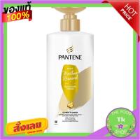 ราคา PANTENE PRO-V ครีมนวด เดลี่ มอยซ์เจอร์ รีนิววัล 410 มลPANTENE PRO-V Massage Cream Daily Moisture Renewal 410 ml.PANTENE (18807401367)