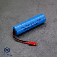ราคา ถ่านชาร์จ Li-ion 18650 3.7V ความจุ 1,500-3,200mAh แบบแพคมีวงจรป้องกัน BMS 1S 6A. / JST Plug (3746005385)