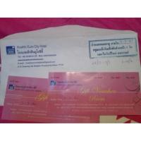 ราคา โรงแรมหัวหินยูโรซิตี้ (133948459)