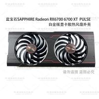 ราคา Original SAPPHIRE/Blue RX6700 6700 XT PULSE Platinum Version กราฟิกการ์ดพัดลมกรณี (40420407788)