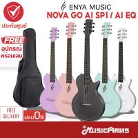 ราคา Enya Nova Go / Enya Nova Go Ai SP1 กีตาร์โปร่งไฟฟ้า รับประกันศูนย์ (23951742199)