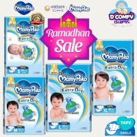 ราคา MamyPoko Extra Dry Tape - S38/M34/L30/XL26 (28683298451)