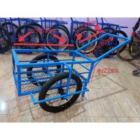 ราคา รถเข็นก้อนยางพาราล้อขอบ16นิ้ว (18370312127)