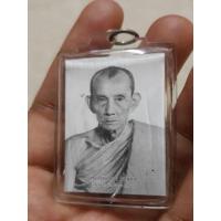 ราคา รูป ปี 56 หลวงพ่อกวย วัดโฆสิตาราม ชัยนาท (12651901155)