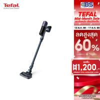 ราคา เครื่องดูดฝุ่นไร้สาย Tefal เครื่องดูดฝุ่นตั้งตรงได้ X-PERT 6.60 รุ่น TY6838WO (14286414874)