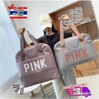 ราคา กระเป๋าเดินทางแฟชั่น กระเป๋าเป้ ขนาดใหญ่ สามารถขยายก้นได้ กันน้ำ ลวดลายปักสวยงาม มีของพร้อมส่ง -- L13 (22378383211)