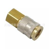 ราคา Parker TEMA ขั้วต่อด่วนนิวเมติก 1800KAIW17MPN (41464761750)